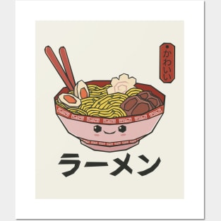 Kawaii Ramen Japanese Noodles Posters and Art